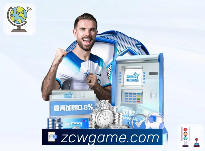 体育赛事直播与数据服务平台